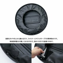 ★背面タイヤカバー★SUZUKI ジムニー/JIMNY JB64W H30/7～★ABS樹脂製/背面スペアタイヤの保護と劣化防止！_画像5