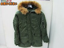 中古 アルファインダストリーズ ★ レディースS N-3Bジャケット 22094-221 AlphaIndustries_画像1