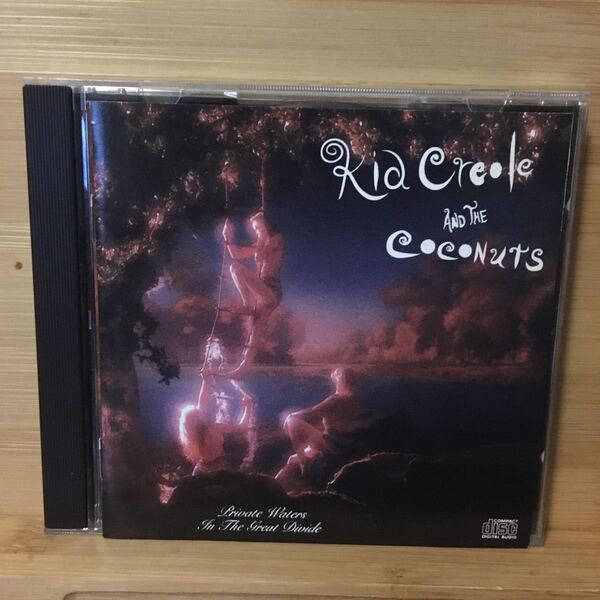 入手困難! キッド・クレオール 「パラダイス ウォーターズ イン・・・(輸入盤)