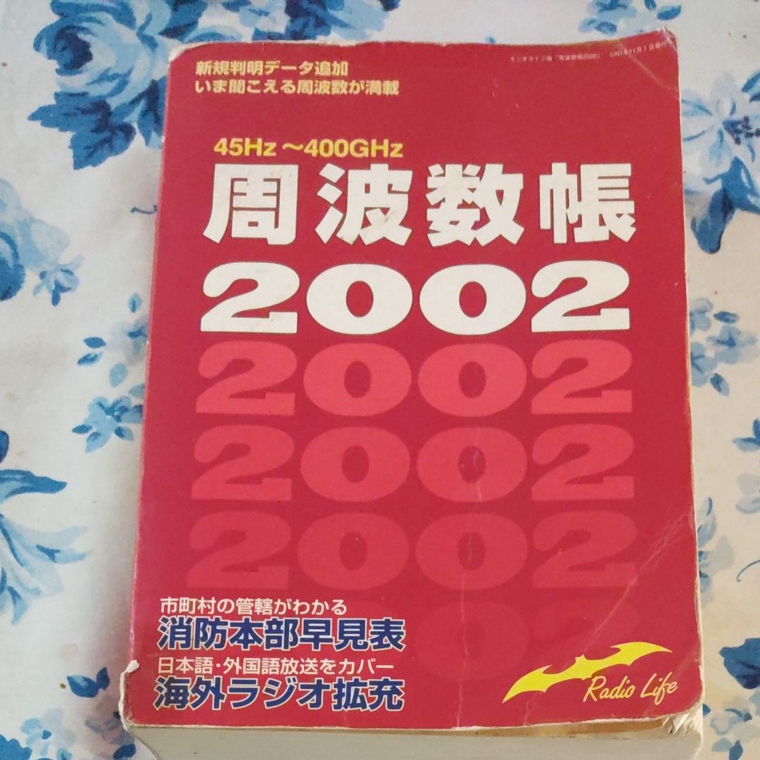 人工知能学大事典 人文 | endageism.com