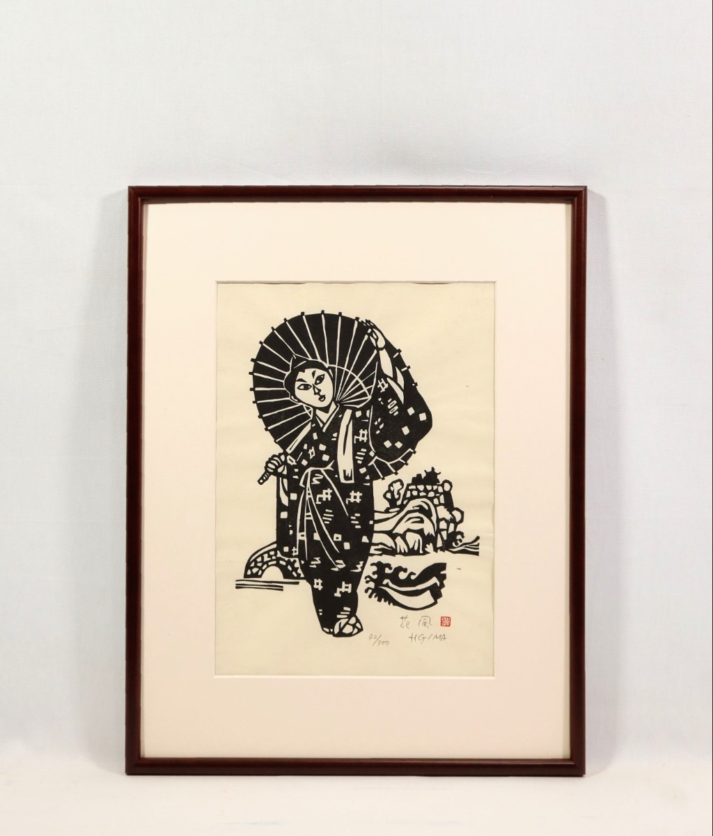 2023年最新】Yahoo!オークション -版画集(木版画)の中古品・新品・未