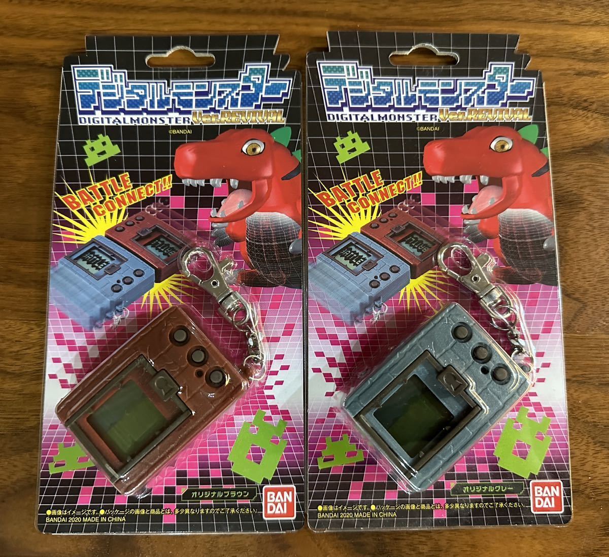 ヤフオク! -「デジタルモンスターver.revival」の落札相場・落札価格