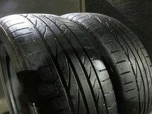 【Y640】●POTENZA RE050A■225/45R18■2本即決_画像2