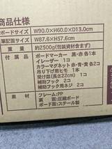 【中古】大阪引取歓迎　レイメイ藤井　大型ホワイトボード　LNW608　格子型　タテ・ヨコ両用　ボードマーカー　イレイサー【KTD2F035】_画像9