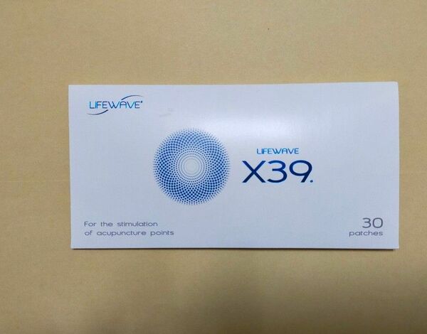 ライフウェーブ X39 2セット 正規品 新品未開封｜PayPayフリマ