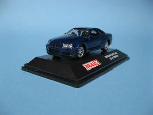 リアル-X 1/72 日産 スカイライン GT-R BNR34 H REAL-X 1/72 NISSAN SKYLINE GT-R BNR34 (中古・美品)ジャンク