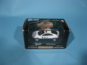 ヨーデル リアルトイ 1/72 トヨタ セリカ 警視庁 パトロールカー H Yodel REALTOY 1/72 TOYOTA CELICA PATROL CAR M.P.D (中古・美品)