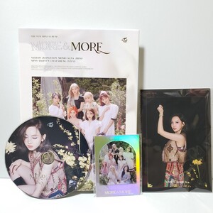 【超貴重!!】【匿名配送】TWICE トゥワイス★MORE&MORE★韓国盤 初回限定盤 CD/ナヨンver.セット THE MOST CARD付き