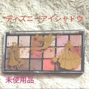 アイシャドウ アイシャドウパレット ディズニー