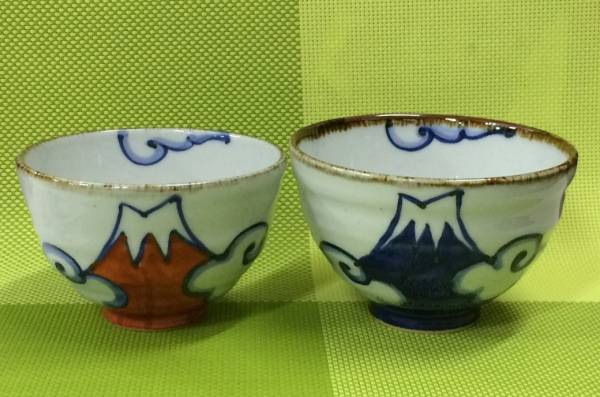 New rice bowl Arita ware hand-painted Blue Fuji Red Fuji set of 2 with tea, tableware, Japanese tableware, rice bowl