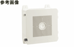 041105K3 warehouse storage goods future security camera installation four angle box PV4B-2010F Mill key white B3C