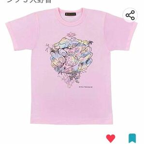 嵐大野智 24時間テレビ チャリTシャツ