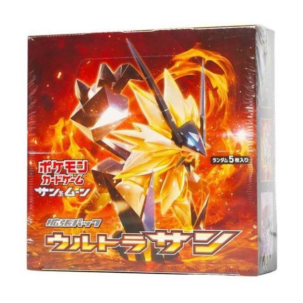 2025年最新】Yahoo!オークション -ウルトラムーン boxの中古品 2025年最新】Yahoo!オークション -ウルトラムーン boxの中古品