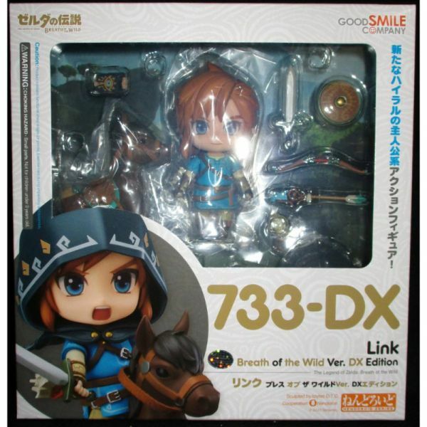 ねんどろいど ゼルダの伝説 リンク ブレス オブ ザ ワイルドVer. DXエディション 未開封正規品 [4580416909396]