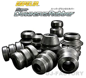 ESPELIR エスペリア スーパーダウンサスラバー フロント用 インプレッサ スポーツ GP7 ※4WD A～C型 (H23/12～H26/11) BR-969F