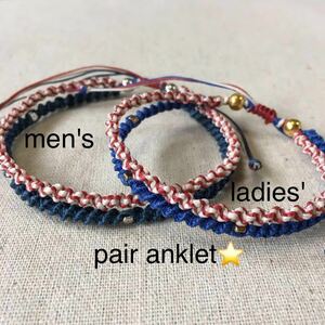 * pair anklet 2 ream mi sun ga braided men's lady's set meta ruby z... cup ru red white blue navy blue pair 