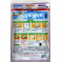 もちもちクレープの素 フライパンで簡単調理 日本食研 １袋約６個分/6048ｘ２袋セット/卸/送料無料_画像2
