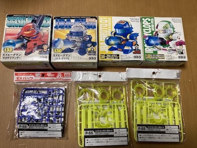 高級感 ビーダマン ビーダマンコレクションカード 35パック 未開封