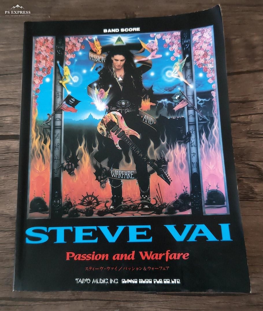 ヤフオク! -「vai」の落札相場・落札価格