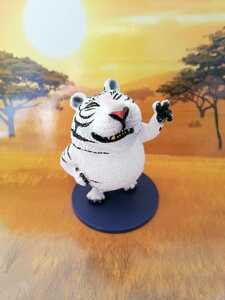  morning .. man high Poe z white . Secret white Tiger . tiger animal figure . main figure .. thing . luck ornament 