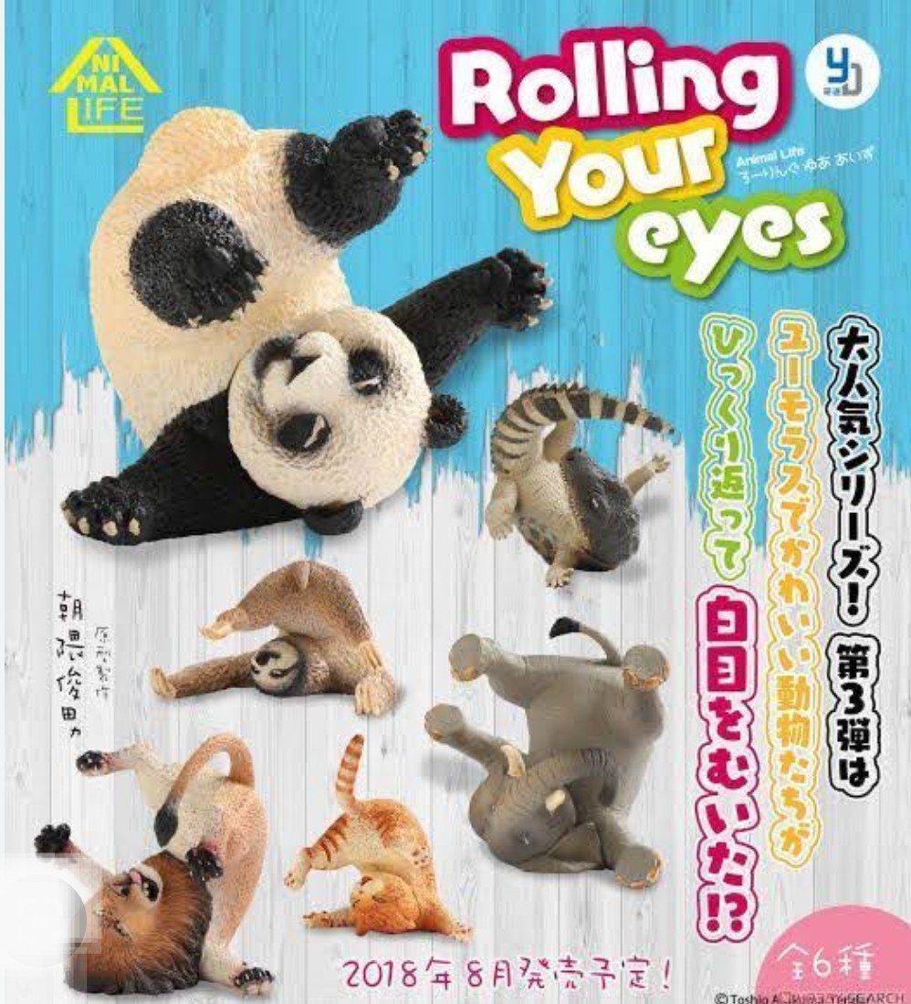 朝隈俊男猫の留守番三毛猫極上・新品未使用品動物フィギュアネコ