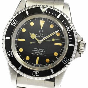  with translation Tudor TUDOR 7928/0 oyster Prince Submarine Vintage self-winding watch men's _591426[ev20]