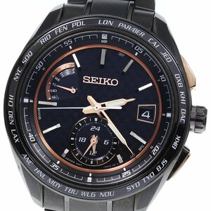 セイコー SEIKO SAGA263/8B63-0AN0 ブライツ ソーラー電波 メンズ 内箱・保証書付き_746898【ev20】