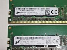23 Micron デスクットプPC用メモリー PC4-2400T-UA1-11 8GB×2枚 16GB_画像2