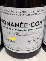 2017 DRC Romanee Conti Montrachet La Tache Grand Echezeaux ロマネコンティ　空き瓶　空瓶　コルク付き_画像2