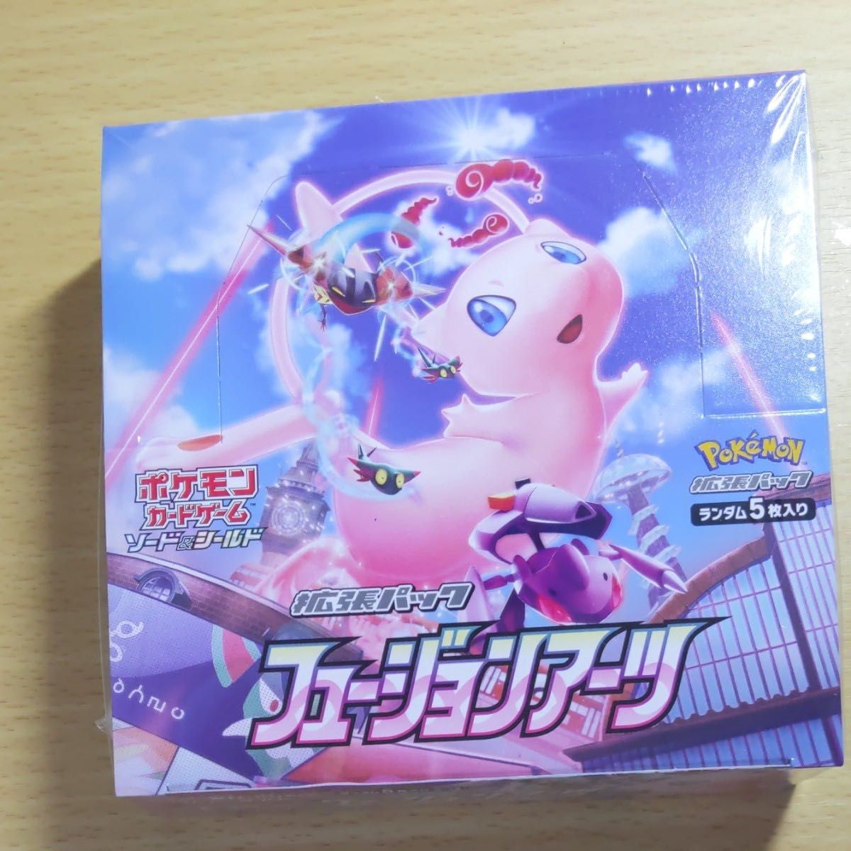 イーブイヒーローズ 1BOX 未開封シュリンク付きポケセンの抽選で当選 イーブイヒーローズ 1BOX 未開封シュリンク付きポケセンの抽選で当選