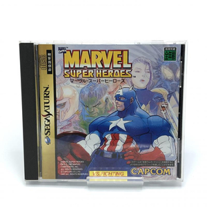 セガサターン MARVEL SUPER HEROES 帯・はがき付き マーヴル・スーパーヒーローズ CAPCOM