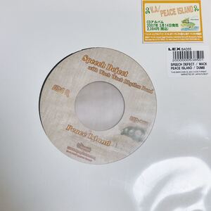 【極美品】SPEECH DEFECT / WACK WACK RHYTHM BAND / PEACE ISLAND / DUMB IT DOWN 7inch EP Rhymester