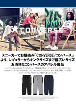 【新品】 3L グレー コンバース(CONVERSE) ジョガーパンツ メンズ 大きいサイズ ストレッチ サイドライン 吸汗速乾 薄手 ドライ イージーパ_画像4