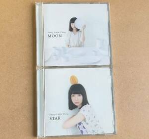 送料無料☆Every Little Thing『MOON』『STAR』CD+DVDセット☆美品☆持田香織☆301