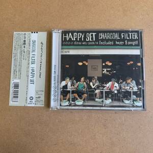 送料無料☆チャコールフィルター『HAPPY SET』初回限定盤CD＋DVD☆美品☆CHARCOAL FILTER☆300