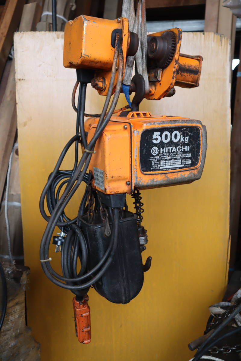ヤフオク! -電動 チェーンブロック 500kgの中古品・新品・未使用品一覧