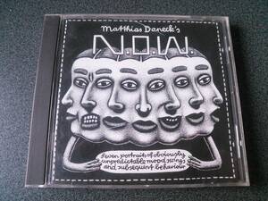 ★☆【CD】Matthias Daneck's N.O.W. Seven Portraits☆★