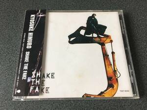 ★☆【CD】SHAKE THE FAKE / 氷室京介☆★