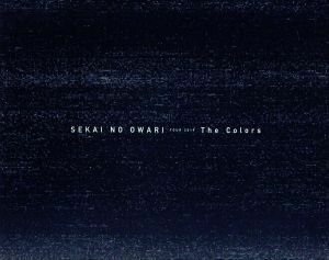 Ｔｈｅ　Ｃｏｌｏｒｓ（Ｂｌｕ－ｒａｙ　Ｄｉｓｃ）／ＳＥＫＡＩ　ＮＯ　ＯＷＡＲＩ