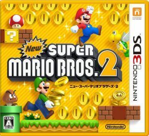 New Super Mario Brothers 2| Nintendo 3DS