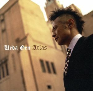 Ａｔｌａｓ（ＤＶＤ付）／上田現