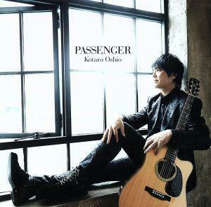 PASSENGER( the first times production limitation record A)(Blu-ray Disc attaching )| pushed tail ko-ta low 