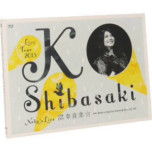 Ｋｏ　Ｓｈｉｂａｓａｋｉ　Ｌｉｖｅ　Ｔｏｕｒ　２０１３～ｎｅｋｏ’ｓ　ｌｉｖｅ　猫幸　音楽会～Ｎｅｋｏ’ｓ　Ｓｐｅｃｉａｌ　Ｂｏｏ