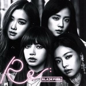 Ｒｅ：ＢＬＡＣＫＰＩＮＫ／ＢＬＡＣＫＰＩＮＫ