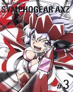 戦姫絶唱シンフォギアＡＸＺ　３（Ｂｌｕ－ｒａｙ　Ｄｉｓｃ）／上松範康（原作、音楽プロデューサー）,金子彰史（原作、シリーズ構成）,悠