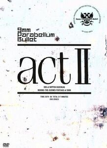 ａｃｔ　II＆III　合併号（初回限定版）／９ｍｍ　Ｐａｒａｂｅｌｌｕｍ　Ｂｕｌｌｅｔ