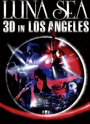 2023年最新】Yahoo!オークション -luna sea dvdの中古品・新品・未使用