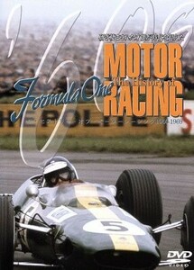 hi -stroke Lee ob motor racing 60 period compilation | sport 