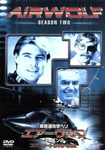 エアーウルフ　シーズン２　コンプリートＤＶＤ－ＢＯＸ／ジャン＝マイケル・ヴィンセント,アーネスト・ボーグナイン,アレックス・コード