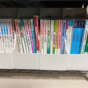 看護学生 医療学生 教科書 参考書